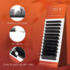 Mat sorte individuelle vipper Volume Lash Extensions